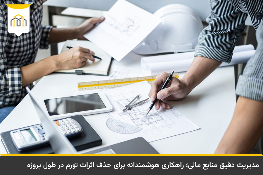 مزایای صنعتی سازی ساختمان 1 مزایای صنعتی سازی ساختمان