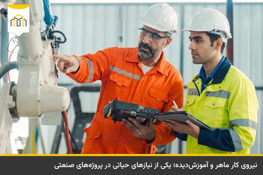 سیستم های صنعتی ساختمان سازی 5 تیم مهندسی و نیروی متخصص در حال کار با تجهیزات پیشرفته سیستم های صنعتی ساختمان سازی